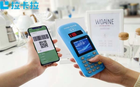 拉卡拉POS機申請的核心指南（拉卡拉pos 機辦理）