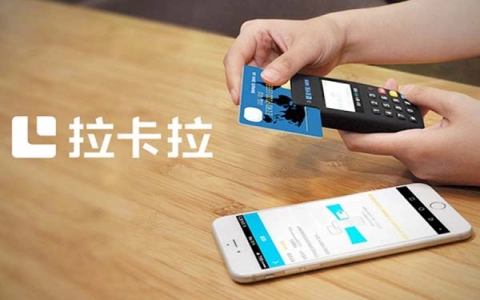 辦銀聯POSS機需要什么手續（銀聯pos 機辦理）